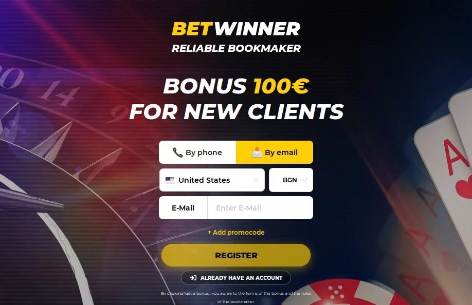 Betwinner зеркало сайта casinox lh betwinnor com. Betwinner бонус. Betwinner Promo. Betwinner Promo code for Registration India English.