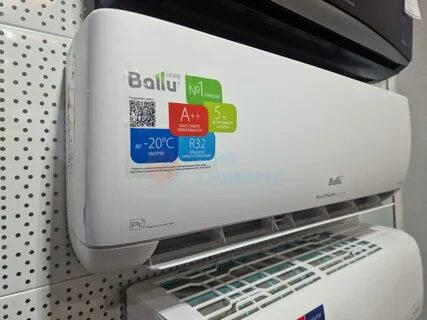 Ballu bsui 12hn8 23y