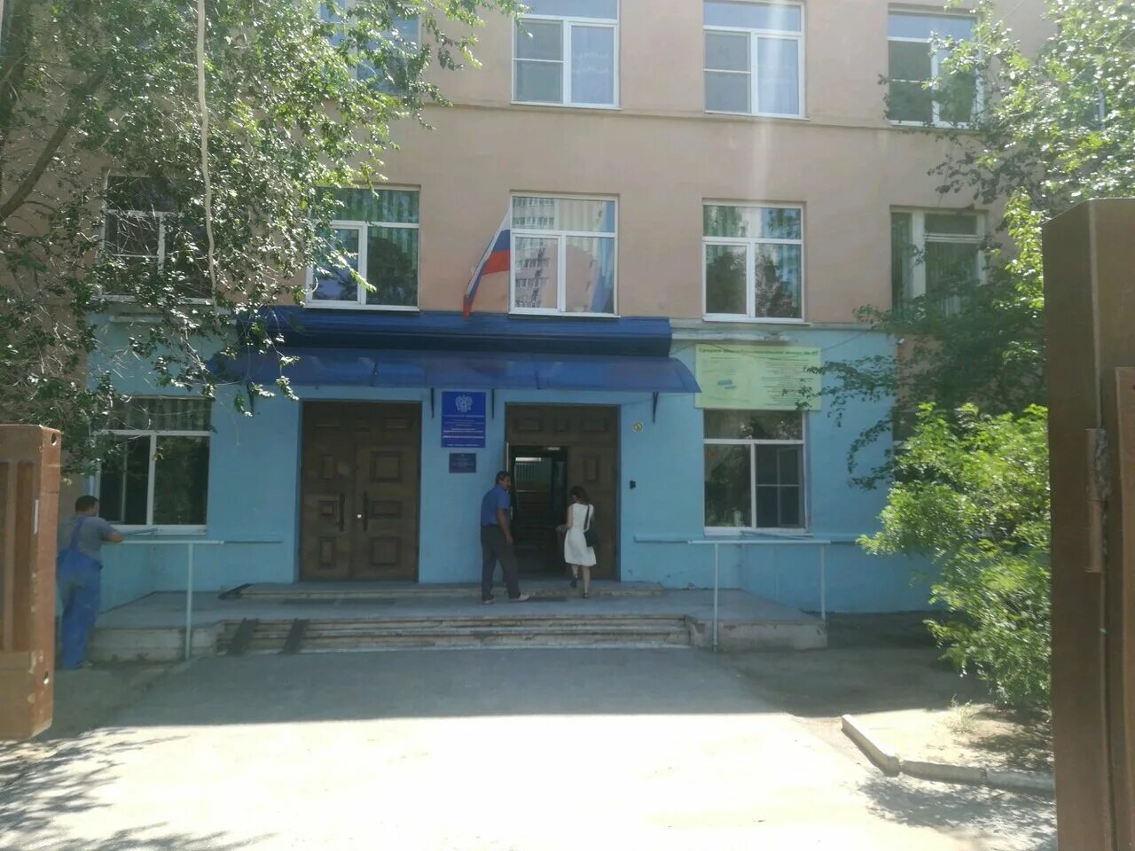 школа имени габдуллы тукая астрахань. астрахань средняя общеобразовательная школа 59. школа-интернат 3 астрахань. школы г астрахань. школа: мбоу г.