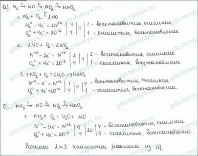 Сколько килограмм 68