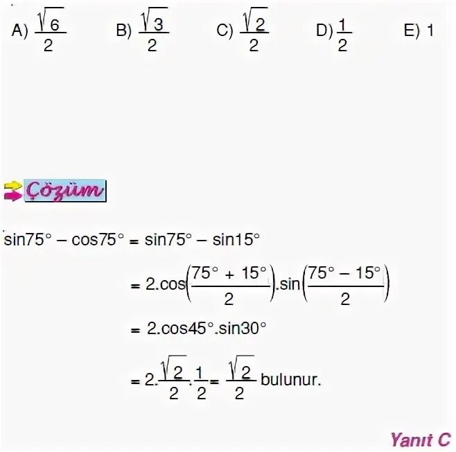 Sin75. Sin 75 градусов. Sin75 вычислить. Синус 75 градусов дробью. Sin75°+sin15°+5.