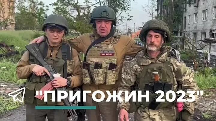 Бибер вагнер. Пригожин бибер и долик. Позывной салем чвк вагнер. Бибер и долик. Пригожин бибер и долик.
