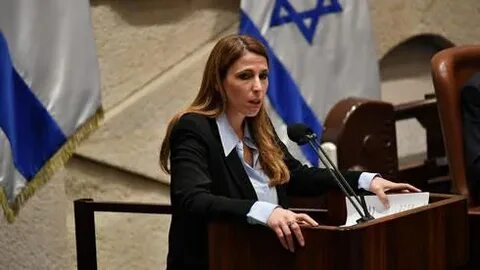 Atid 470