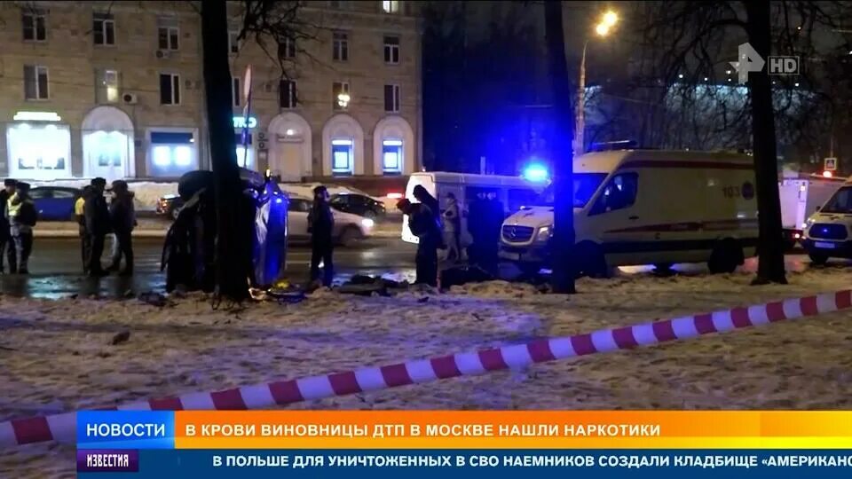 22 29 ноября