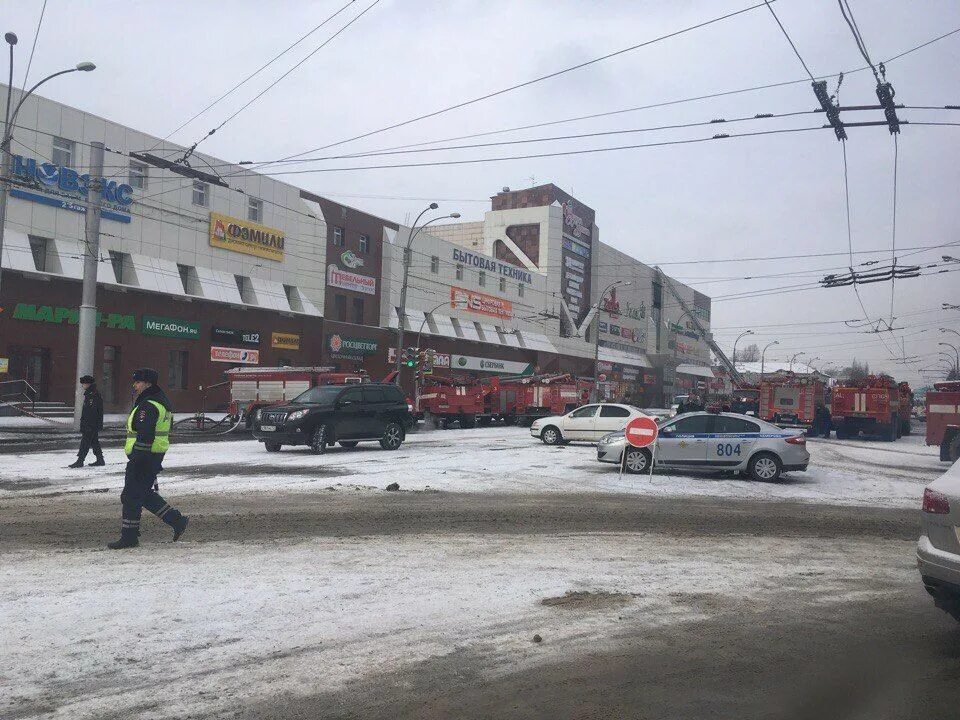 ТЦ зимняя вишня Кемерово. Зимняя вишня ТЦ. Пожар в Кемерово в ТЦ зимняя вишня. Пожар в торговом центре «зимняя вишня».