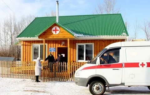 Фельдшера акушерский пункт
