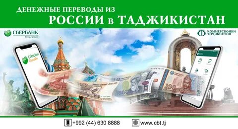 Переведи на русский city