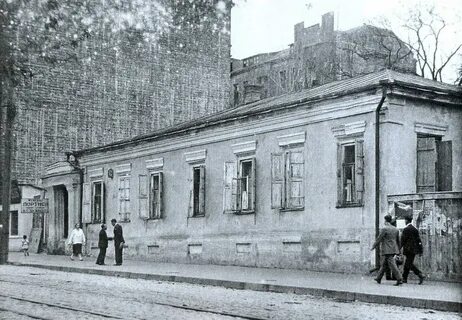 Старая харьков