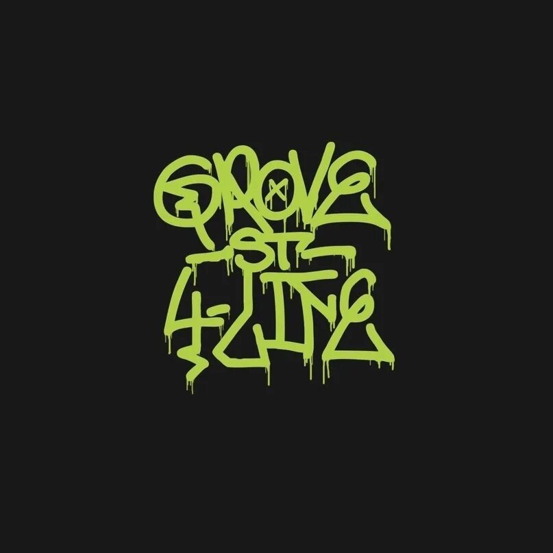 Грув в мире животных. Grove st 4 life граффити. grove street 4 life граффити. грув стрит надпись.