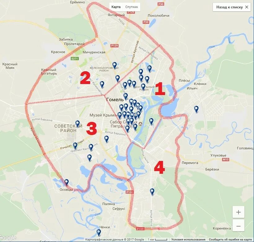 Какие районы гомеля. Районы Гомеля на карте. Карта Гомеля Центральный район. Границы районов г. Гомеля. Карта Гомеля по районам.