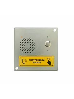 Dp1 uf8m