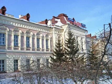 Курорт ангара иркутск телефон