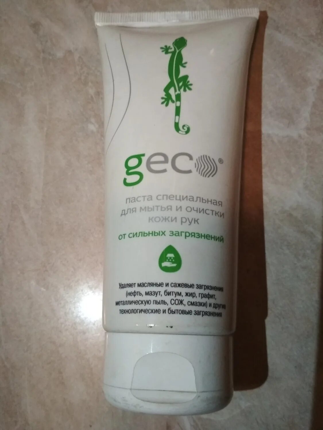 Для очистки рук от сильных загрязнений. Geco паста специальная. Geco паста специальная для очистки кожи рук. Очищающая паста Геко. Паста для очистки рук от сильных загрязнений Geco.