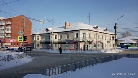 Г бердск ул комсомольская