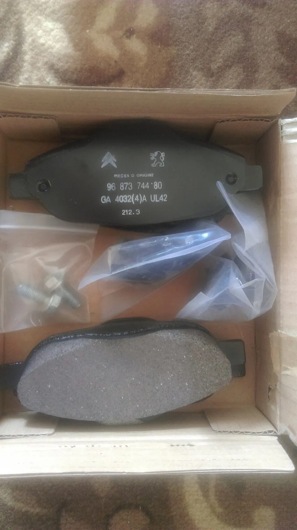 Колодки тормозные передние пежо 408. Колодки тормозные передние пежо 308. Sp1757 sangsin. Колодки передние пежо 308. Peugeot 308 передние колодки.