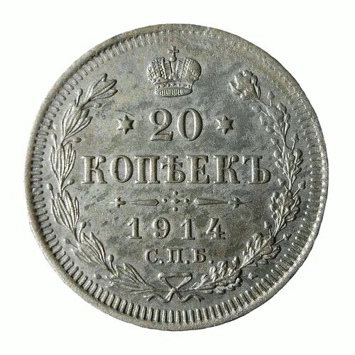 Рубль 1899 золото. Gold double eagle liberty head 1907. Настольная игра игрико золушка. 1899 20. Мексика, 10 песо, 1974.