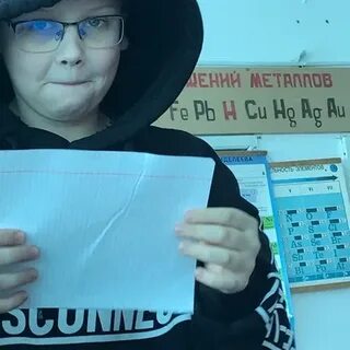 Какого цвета фамилия