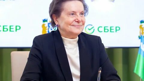 Отмена хмао