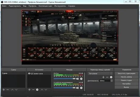 Obs installer