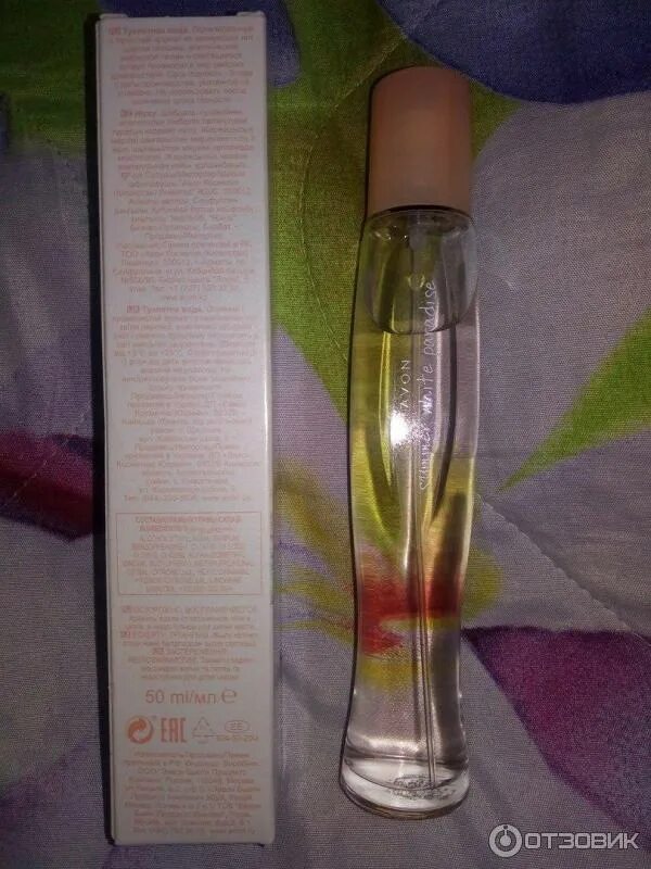 Т вода эйвон. Туалетная вода summer white paradise. summer white avon. summer white paradise avon.