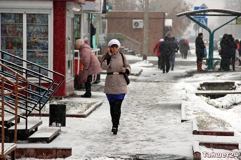 Погода Тайшет. Тайшет нищий город. Тайшет метеостанция. Гисметео Тайшет.