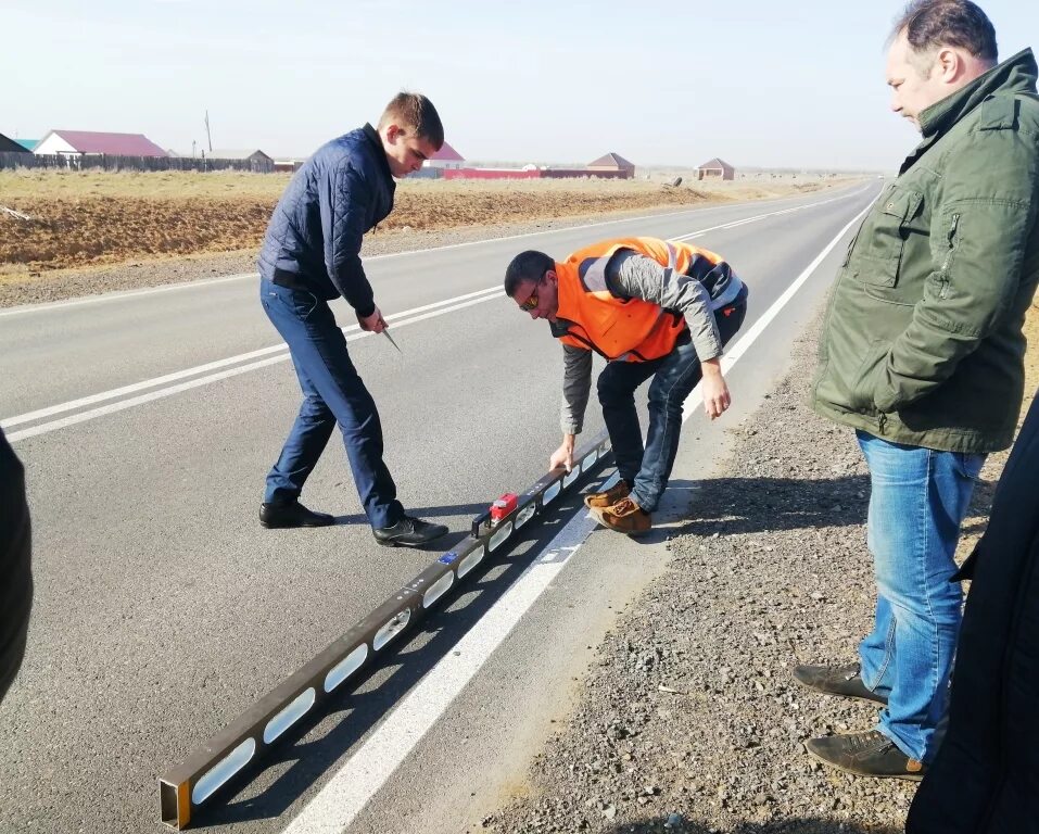 Контроль дорог. Визуальный осмотр дорог. Проверка на дорогах. Проверка ремонта дорог.