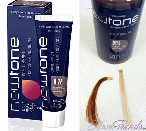 61. 61. 7. маска ньютон 8. маска ньютон отзывы.