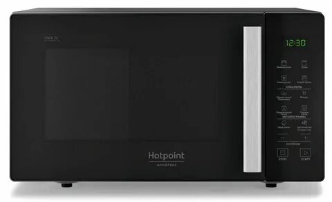 Hotpoint ariston cook 20