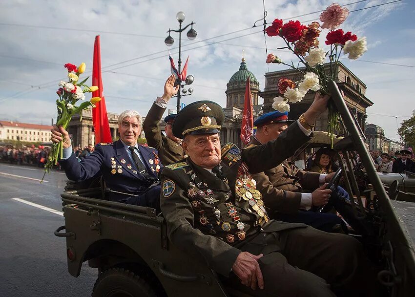 В каких странах празднуют 9 мая. Празднование дня Победы. С праздником днем Победы. Празднование праздника 9 мая. Фото 9 мая день Победы.