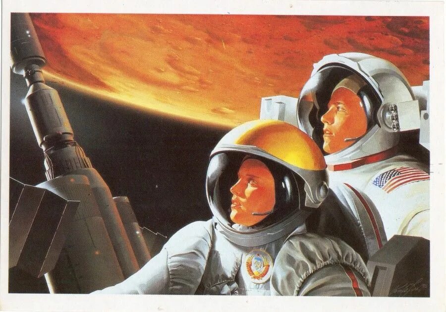 СССР 2061 космос Марс. СССР 2061 Марс армия. Советская космонавтика арт. Soviet space