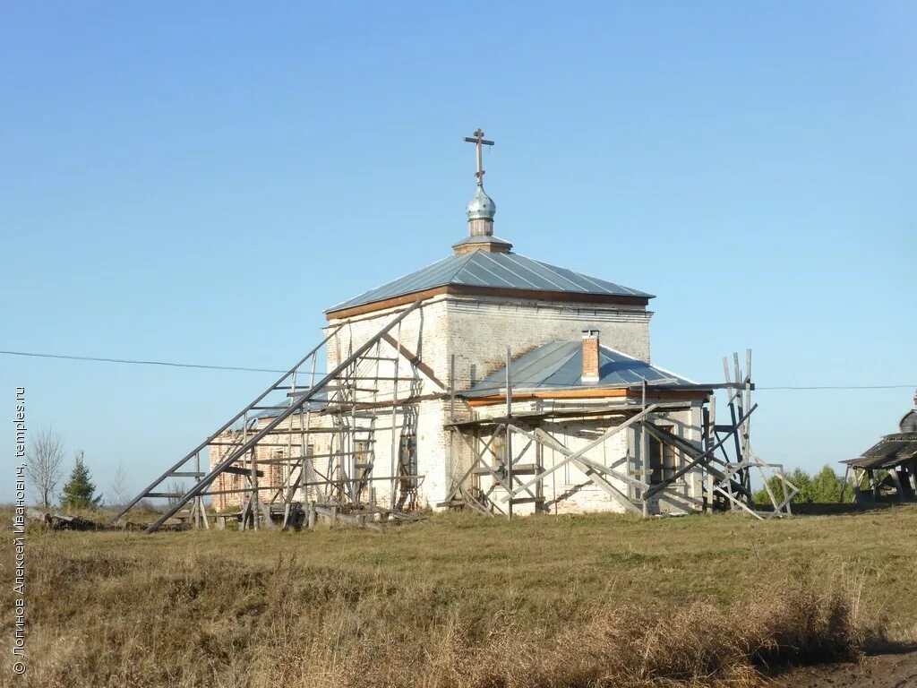 нижний починок опаринский район. никольская церковь нижний починок. никольская церковь опаринский район. никольская церковь опаринский район. починок кировская область.