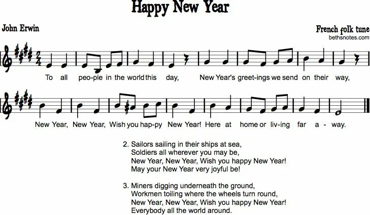 Happy New year текст. Happy New year ABBA текст. Happy New year песня. Песня Хэппи Нью. New year's song