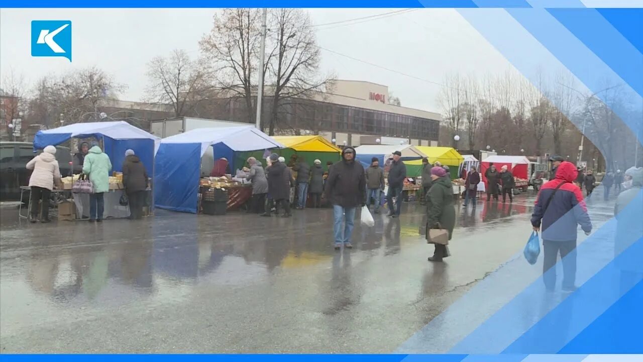 Ярмарка выходного дня. 28 июня ярмарка. Центральный сквер черкесска 2022. Ярмарка в туле. Тульская ярмарка в туле 2024.