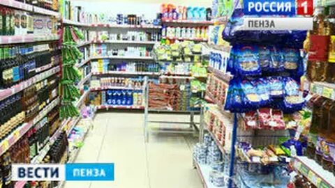 Купим сигареты пенза