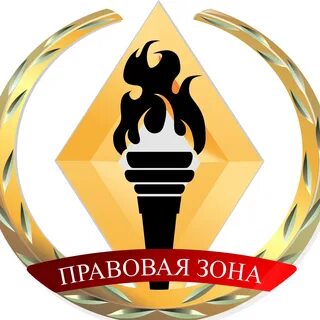 Межрегиональная общественная