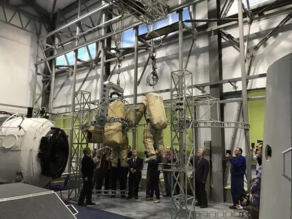 Работа в ркк энергия
