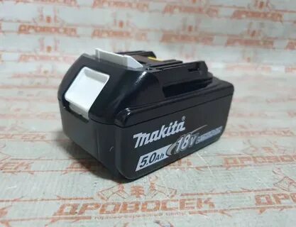 Аккумулятор makita bl1850b 197280 8