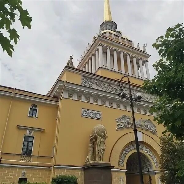 Адмиралтейский проезд 1. Адмиралтейство в санкт-петербурге. адмиралтейство музей. адмиралтейство царское село. адмиралтейский проезд 1 санкт-петербург.