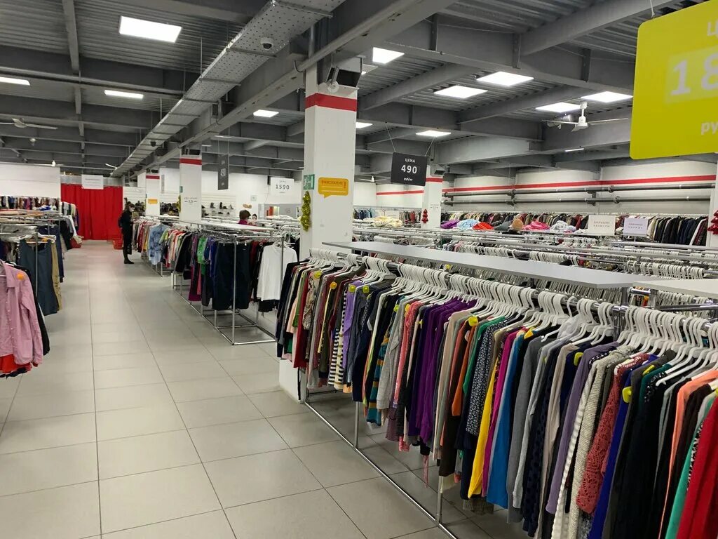 секонд хенд в одинцово на привокзальной. столичный гардероб привокзальная. столичный гардероб метро савеловская. столичный гардероб секонд хенд. секонд хенд в москве столичный.