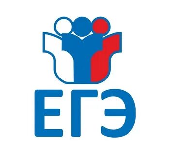 Егэ 2027