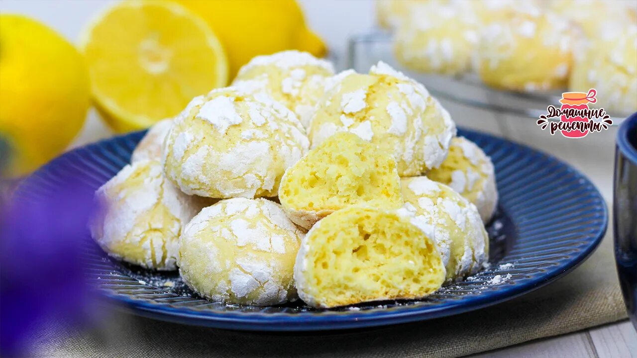 Трещины рецепты. Лимонное мраморное печенье. Лимонное мраморное печенье с трещинками. Мраморные печенье с лимоном. Печенье Лимоно мраморной.