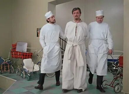 Армавирская педро царица психушка