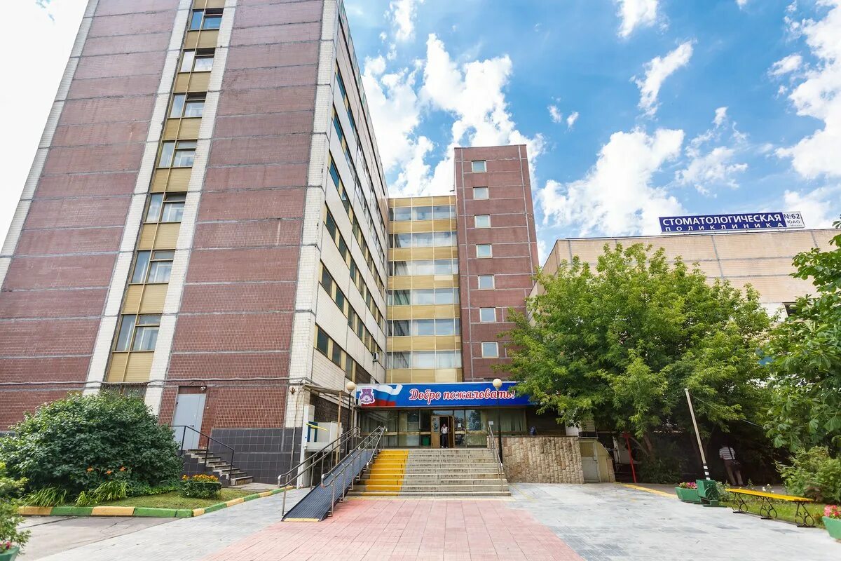 Клиники столицы астрахань. Новоссийская 28 всё свои зубной в люблино. Элизабет дент железнодорожный. Ветеринарная клиника царицыно. Клиники столицы чугунова 18.