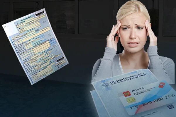 Пособие по временной нетрудоспособности 1с. Пособие по временной нетрудоспособности. пособие по временной нетрудоспособности фото. временная нетрудоспособность. по временной нетрудоспособности пособие рисунок.