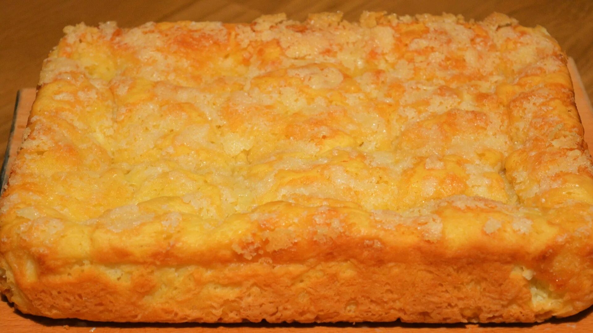 Пирог с сахарной корочкой. Знаменитый сахарный пирог. Сахарный пирог. Сахарный пирог квебек. Французский пирог со сливками.