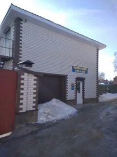 Ветклиника тамбов
