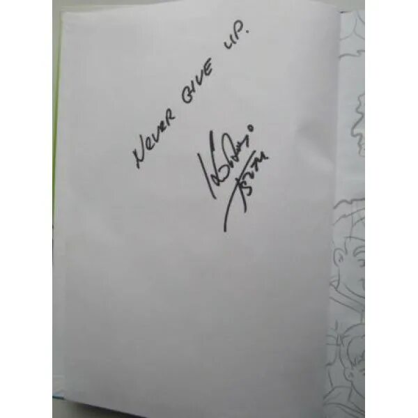 роспись подпись. скуратов подпись. костя имя. красивые росписи. картинки с именем костя.