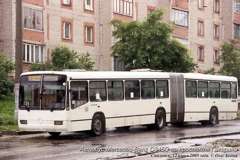 Счастье в кредит: Mercedes O345 - "Грузовики, автобусы, спецтехника" на DRIVE2