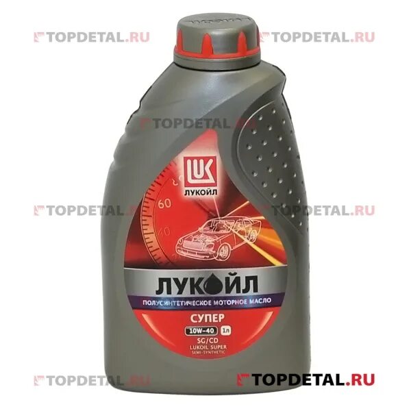 Моторное масло Лукойл 10w30. Моторное масло Lukoil super 10w 40. Масло моторное Лукойл 10w40 супер полусинтетика 1л. Масло Лукойл 10w 40 полусинтетика 4л.