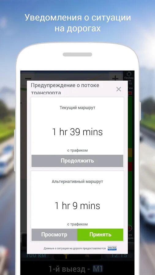 Copilot перевод. Copilot перевод